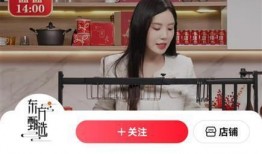 东方甄选团建爆料视频,团队风采与凝聚力大展示